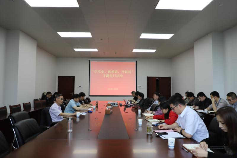 首页-suncitygroup太阳集团官方网站