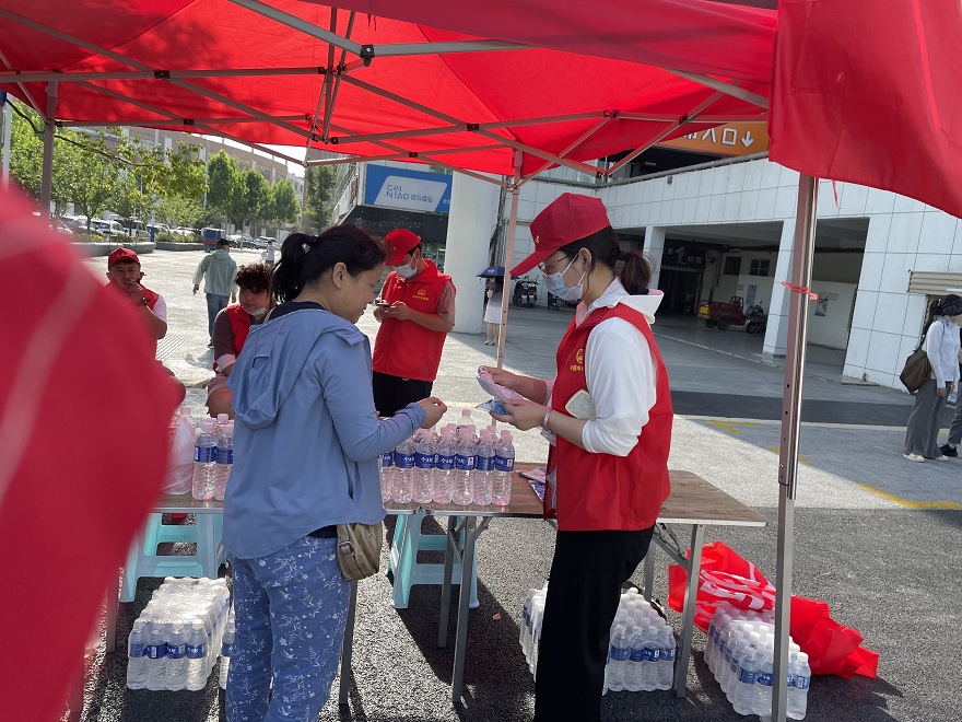 20220728104156115 首页-suncitygroup太阳集团官方网站