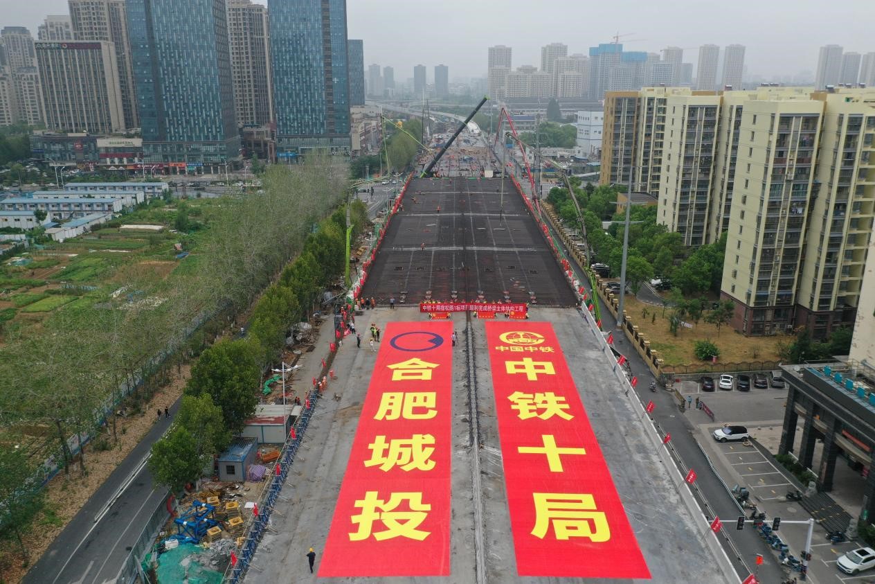 首页-suncitygroup太阳集团官方网站