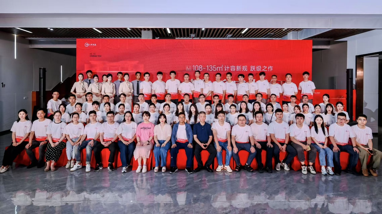20250822170730532 Ê×Ò³-suncitygroupÌ«Ñô¼¯ÍŹٷ½ÍøÕ¾