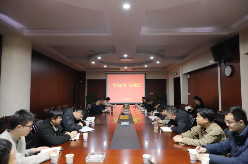 首页-suncitygroup太阳集团官方网站