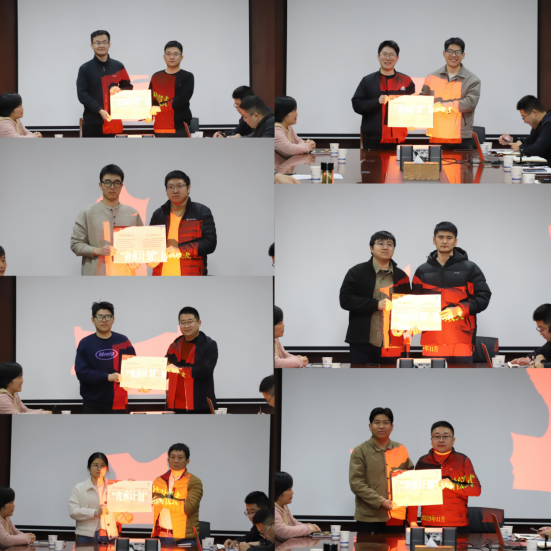 20251128171128919 首页-suncitygroup太阳集团官方网站